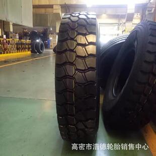 矿山专用卡车轮胎1100R20 1200-20石方渣土货车钢丝轮胎厂家直销