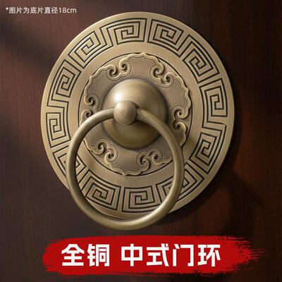 中式回纹铜门环纯铜大门拉手老式复古全铜门把手仿古拉环铜配件