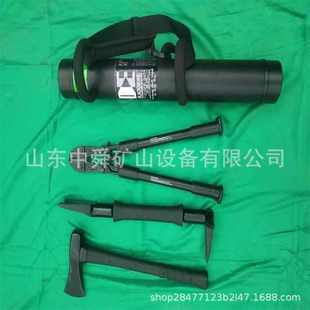 黑鹰破五 门撞消防组器锤破门磅器 35工具件套手动拆拆工具破破拆