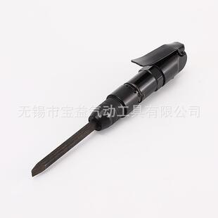 CZ2手持铲锈工业除破口铲削气103动工具清焊渣多直功能柄气气 CZ1