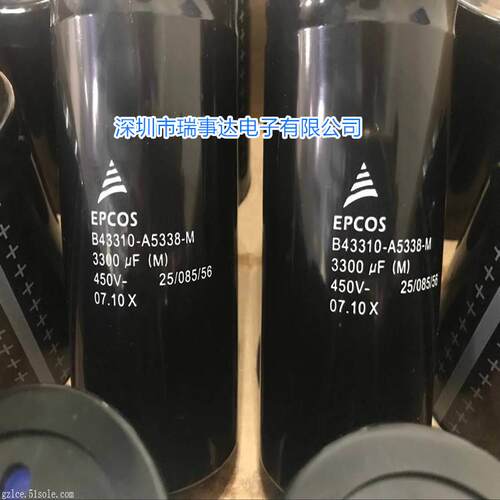 专注销售电容B43703A5398M000 450v3900uF 64*118 12000小时