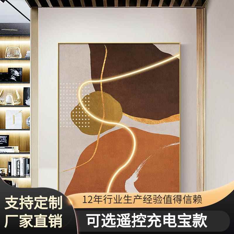 现代轻奢橙色客厅装饰画巨幅抽象玄关壁画道别墅楼梯挂画厂家