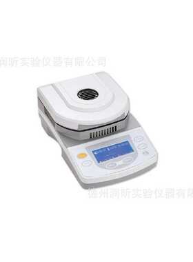 佑科卤素水分测定仪DSH-50A-1