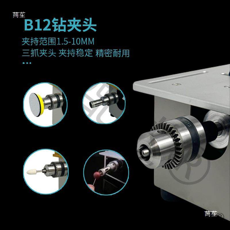 795小台锯微型木工迷你多功能台式切割机倒装电木铣修边铣槽