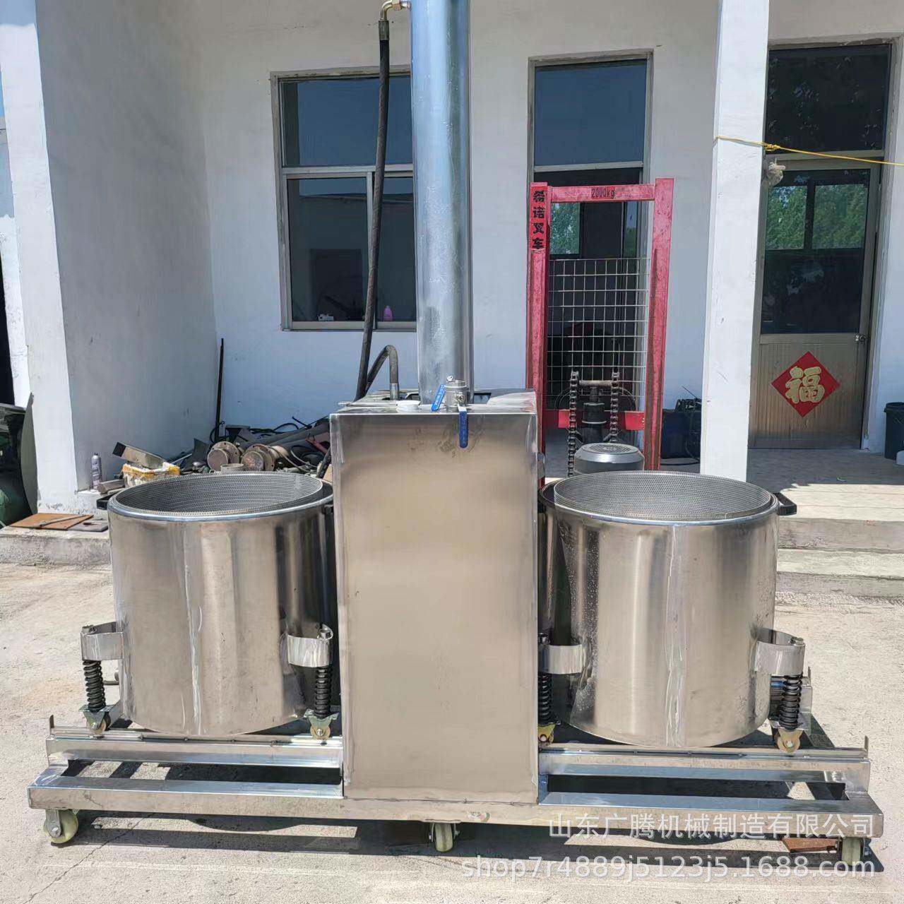商用液压压榨机黄酒米酒挤压脱汁机大压力果酒果汁不锈钢榨汁机