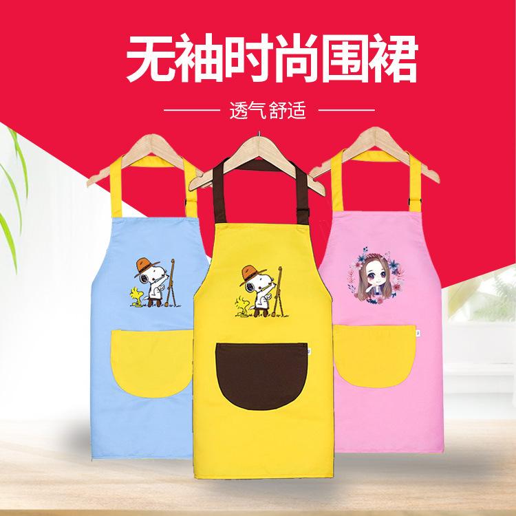 幼儿园衣宝宝儿童围裙围裙套装