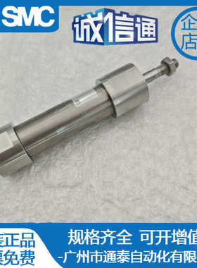 SMC气缸CDG5EN CG5BA CDG5BN20SR-25FT-30-32-40-50-75-80-100