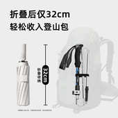 新品 户外登山杖手杖可折叠伸缩杖多功能旅行杖铝合金手杖N82 Pro