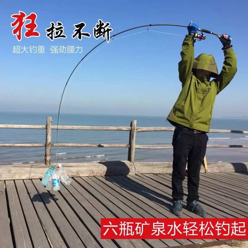 立莱四代伸缩路亚竿MH调万能收缩枪柄直柄路亚杆超硬便携海竿套装