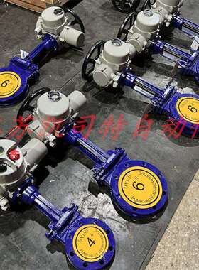 凯司特电动浆液阀PZ973X-10C-DN400电动刀型闸阀