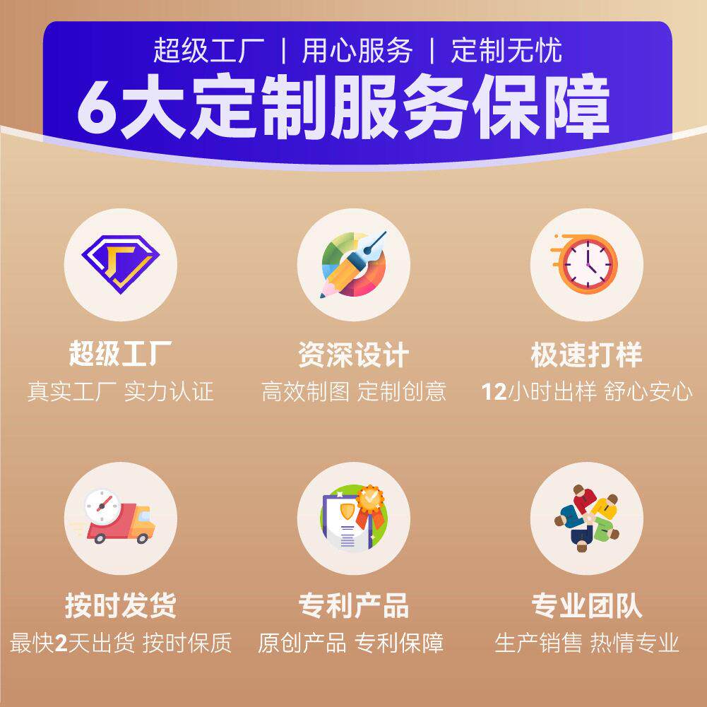 粤座港澳地标企业周纪278念活动力庆典文创实木底亚克小夜年灯定