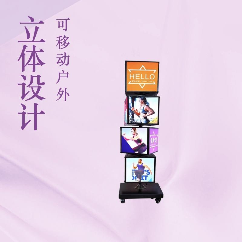 落地式旋转灯箱餐厅火锅店店门口招牌户外防水立式广告防水耐用