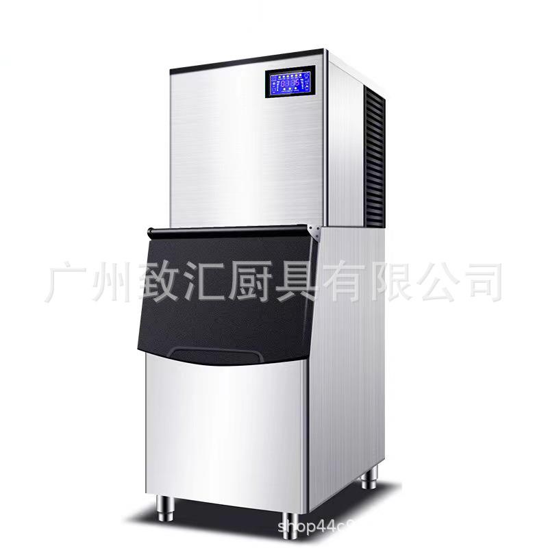 制冰机奶茶店冰块机酒吧KTV工厂直供