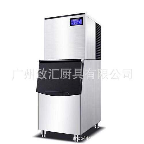 制冰机奶茶店冰块机酒吧KTV工厂直供