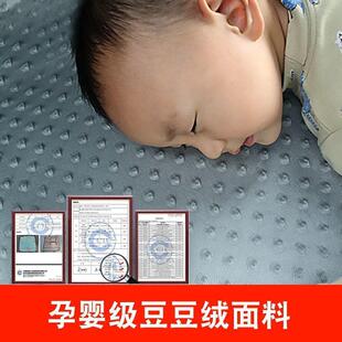 汽车后排睡旅垫车后座折叠床麦太保车载床床垫儿童车内行睡轿觉神