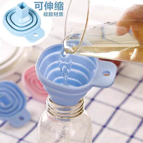 Foldable Square Telescopic Funnel for Kitchen, Large Diamete