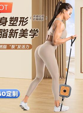 健身力量泵哑铃划船机多功能深蹲力量站家用拉力绳综合训练器材
