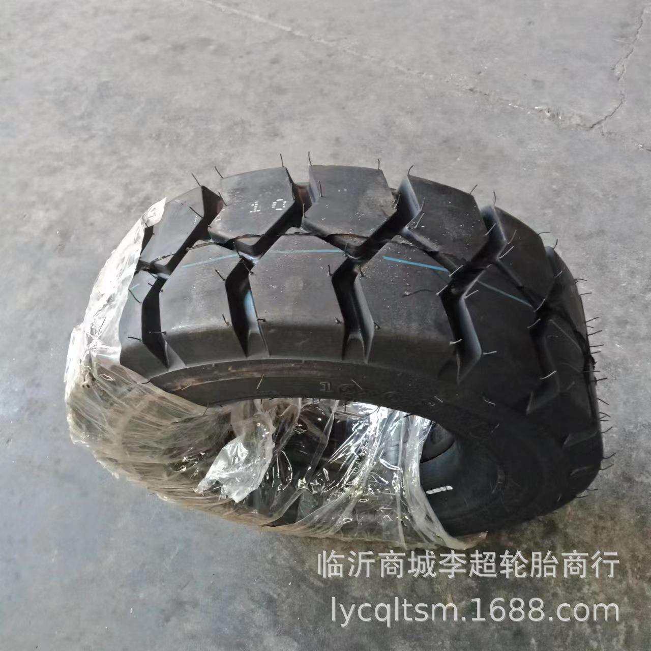 电动叉车16x6-8充气叉车胎实心胎贵州前进轮胎工业16-6-8