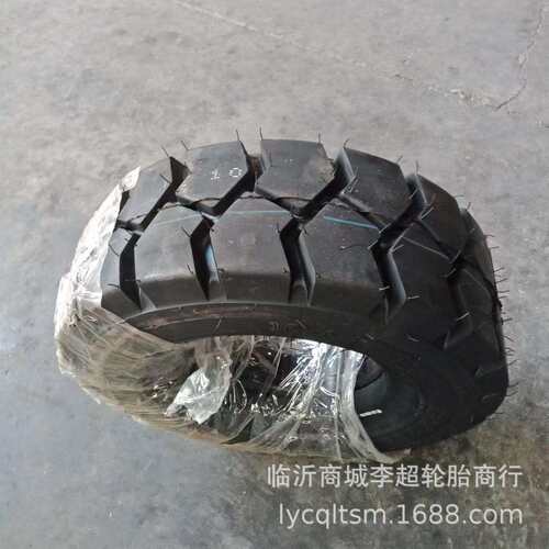 电动叉车16x6-8充气叉车胎实心胎贵州前进轮胎工业16-6-8