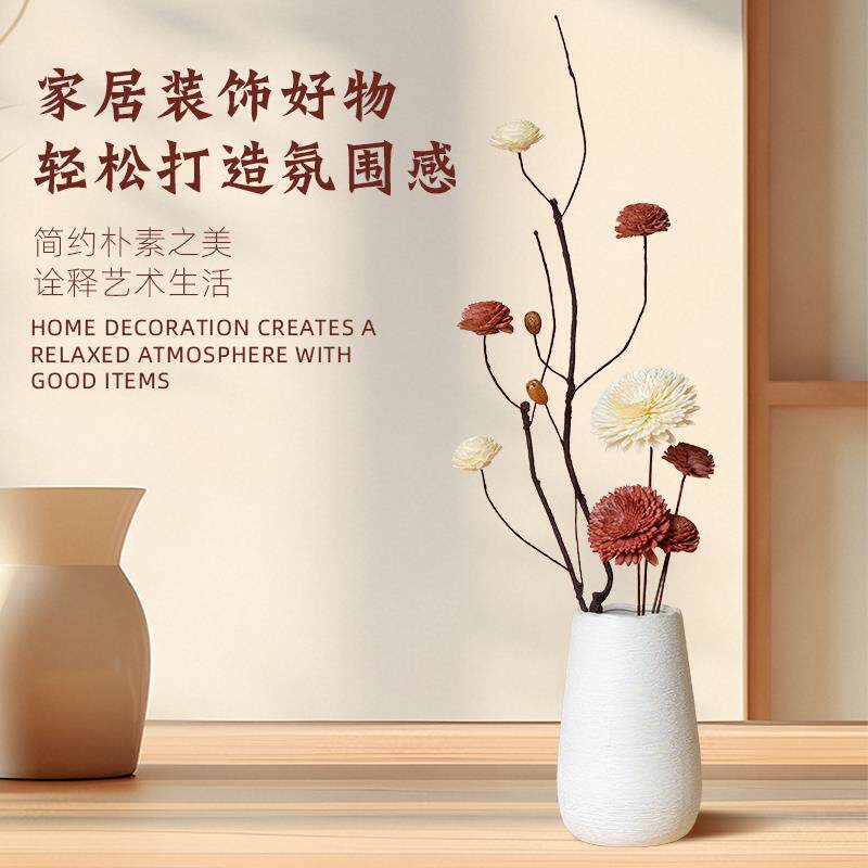 干 干燥花花束装饰摆饰家居饰品现代简约北欧室内客厅摆设餐桌覆