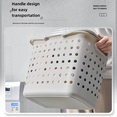 Laundry basket Laundry storage basket脏衣篮