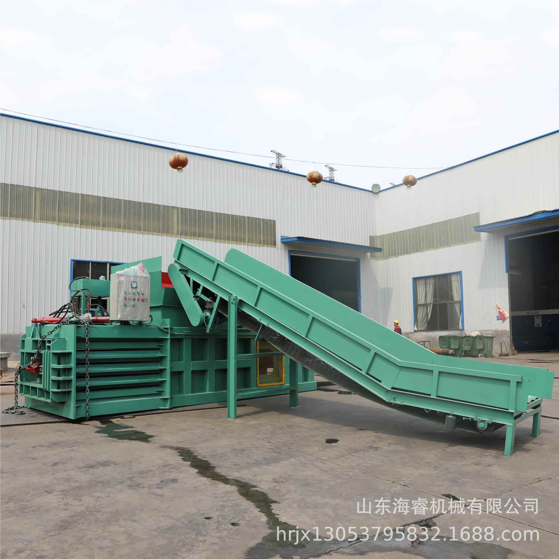 自动废纸箱液压打包缩机塑料瓶压HR-10T压全块机废品旧液压打包机