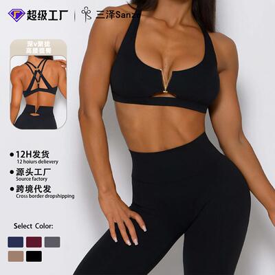 Yoga suit set, women's doubles cross harness sports top,
