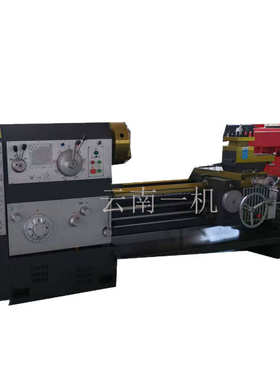 CW61100X1500X2000车床 卧式普通车床 整体