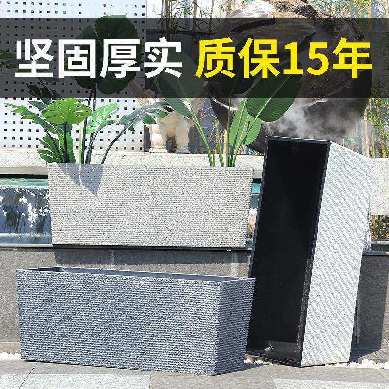 长方形盆特大号厚花长花槽盆槽户外盆绿化带塑料花箱种植加花树花