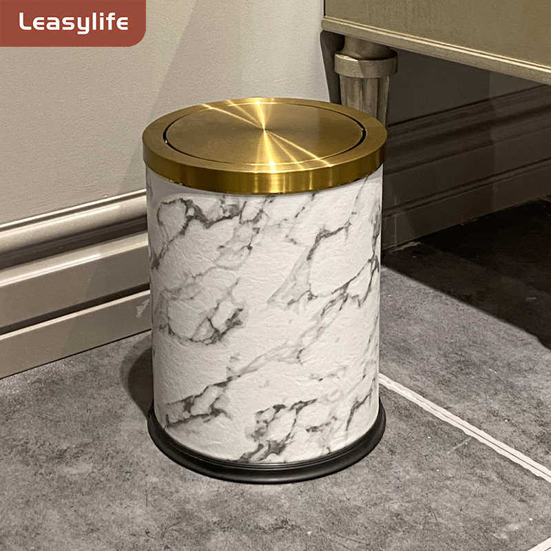 垃圾桶轻奢摇盖现代带盖家用简约厕所卫生间厨房客厅大号高档北欧