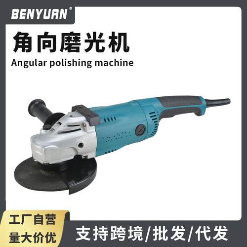 切割机手持插电式角磨机大功率角向磨光机家装工程多功能现货