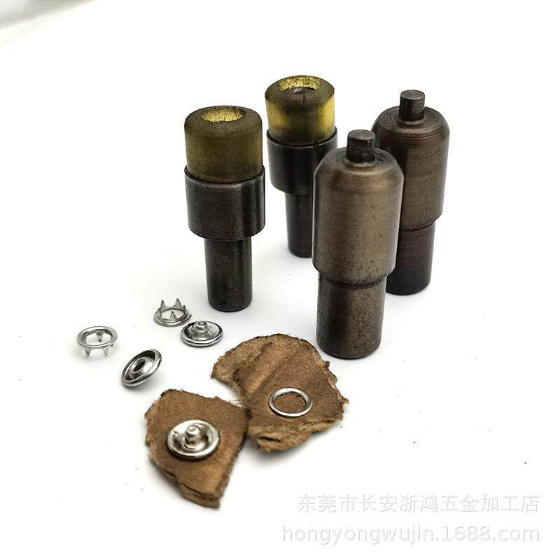 急钮模 模具 五爪钮装配模 五爪钮安装模具 暗扣治具 衬衣纽扣模