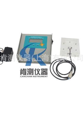 肯测仪器毛细管吸收时间测定仪CST污泥水厂值