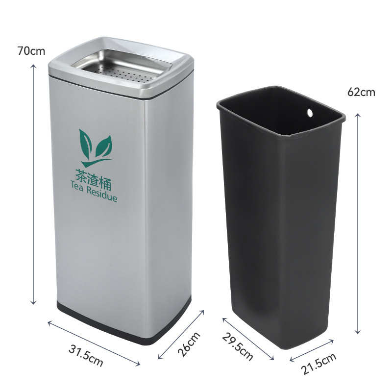 收纳桶不锈钢茶水桶茶渣桶废水桶办公室茶叶过滤桶茶具茶用垃圾桶