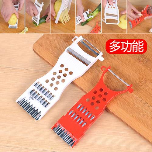 Multifunctional Vegetable Slicer, Potato Shredder, Julienne