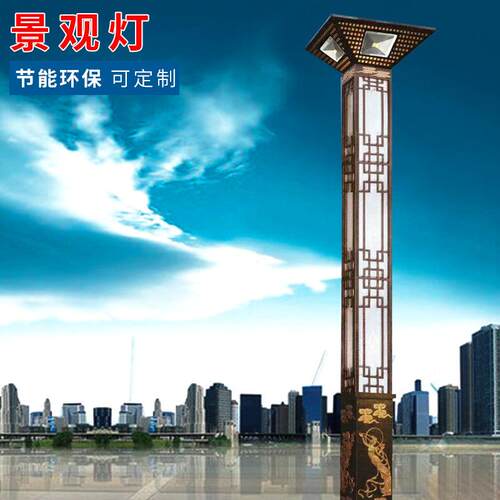 led户外庭院灯花园景观灯广场草坪欧式庭院路灯现货供应