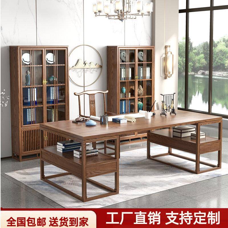 需定制胡桃木画案书法桌榆木画桌中式实木书桌办公桌写字台国画现 - 实物图