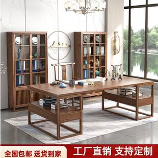 需定制胡桃木画案书法桌榆木画桌中式实木书桌办公桌写字台国画现