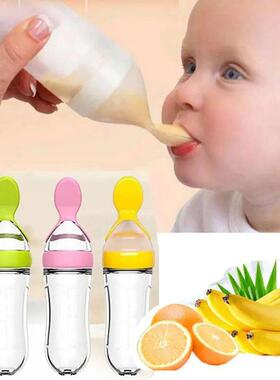 Safe Useful Silicone Baby Bottle With Spoon Food Supplement