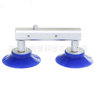 液晶屏吸盘 玻璃液晶电视吸屏器 双爪单爪维修液晶屏幕真空吸盘器