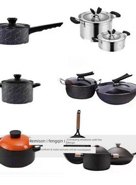 现代北欧样板房间厨房摆件不锈钢锅组合陶瓷汤锅奶锅橱柜软装饰品