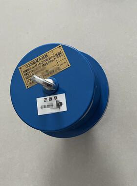 GQQ5烟雾传感器GQQ5矿用本质安全型皮带机烟雾浓度感应传感器