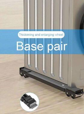 Extendable Washing Machine Stand Refrigerator Raised Base