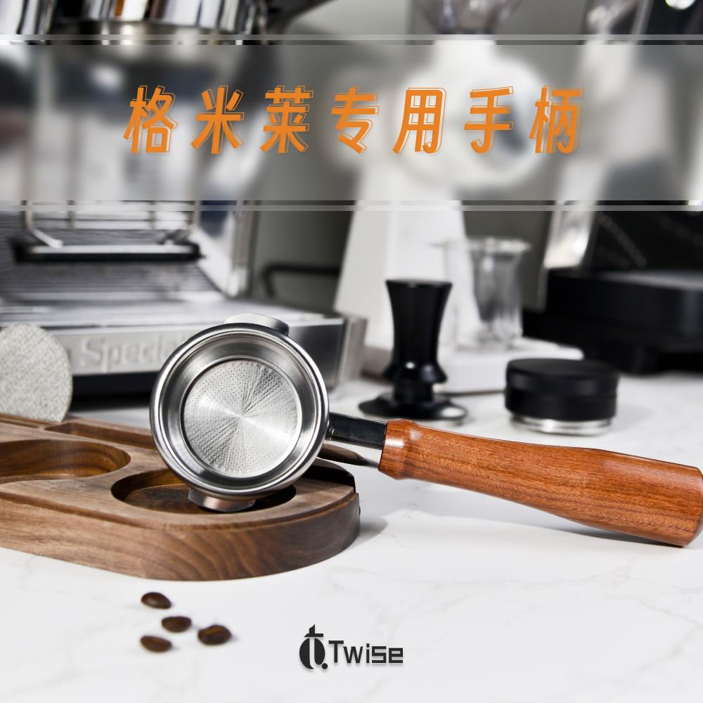 格米莱CRM3006标准58MM手柄格米莱3145/3028/3005咖啡机无底手柄