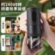 小型85342电动咖啡用具外便携咖磨啡豆机家用办户公室啡迷你咖豆