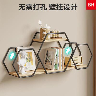 置物架墙墙上架墙壁挂式打收纳架子卧21218501室免书孔面书柜床头
