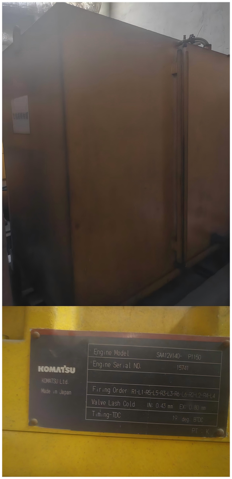 3月6日东莞发电机2台（含2个柴油箱）网络拍卖公告