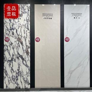 板台面800×2600桌×15mm餐岩电视柜吧岛台厨房台面中DBZL15M 台