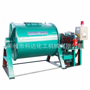 500L合成颜料颗粒卧式 球磨机内衬氧化铝球磨机研磨机械小型