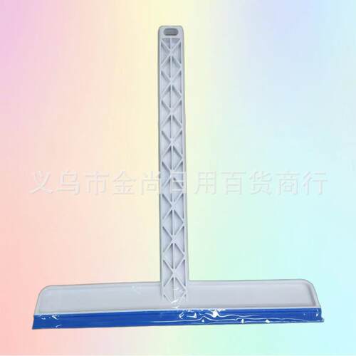 Portable Household Kitchen Glass Squeegee, Window Squeegee,